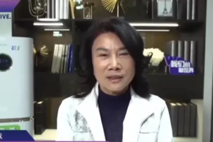 最前线 | 董明珠：直播首秀很失败，但线上销售是一个趋势