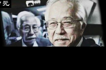 一代宗师陨落：84岁华人计算机视觉泰斗Thomas S. Huang 仙逝，李飞飞等沉痛悼念黄煦涛教授