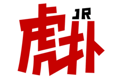 36氪专访 | 虎扑创始人：“直男”也爱八卦，破圈只是表象