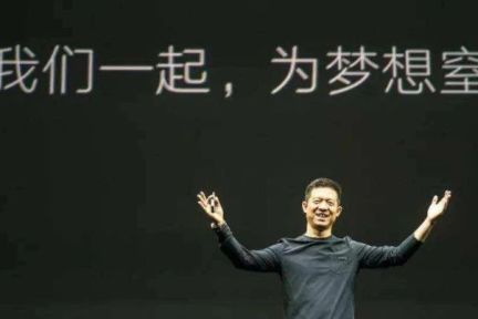 窒息了五年的乐视，终于要退市了