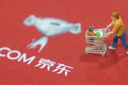 京东发布小程序平台，看起来也要进军「吃喝玩乐」？
