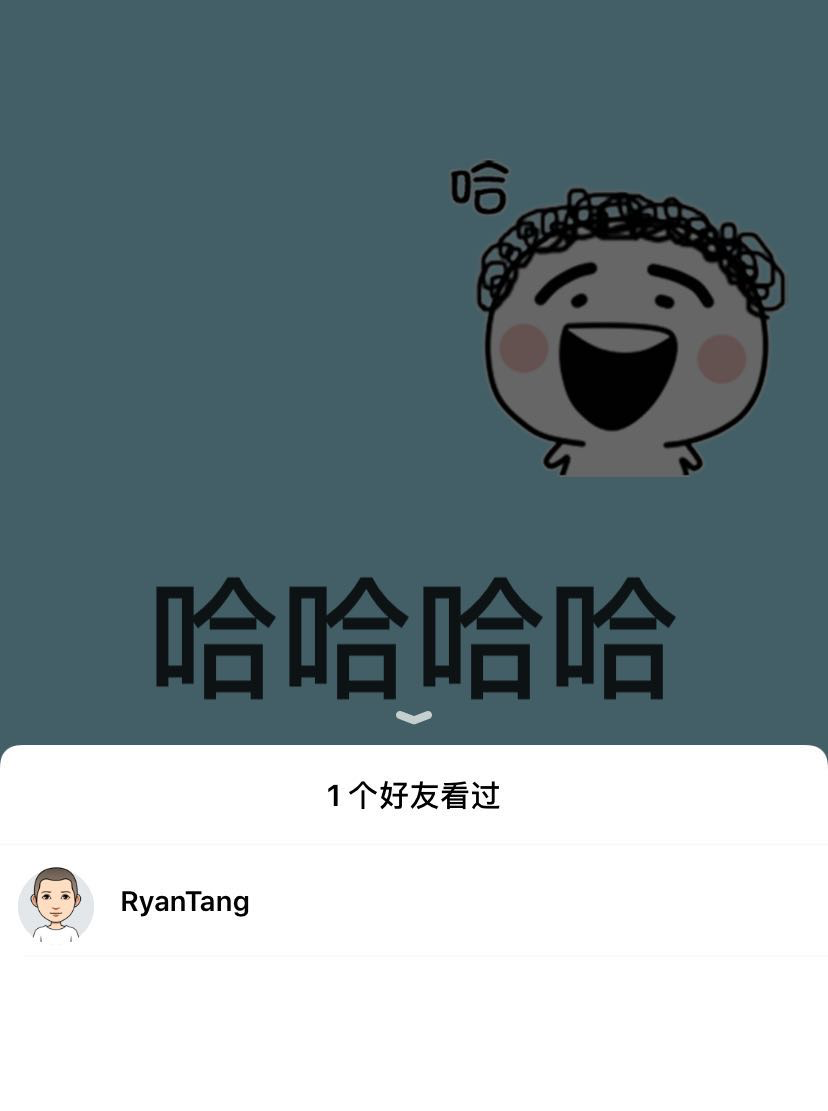 尴尬的“画音”，它并不是下一个微信