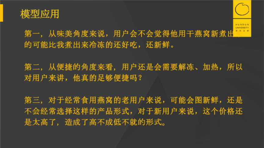鑫瑞彩票