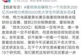 董明珠和张磊：两个狠人的进与退