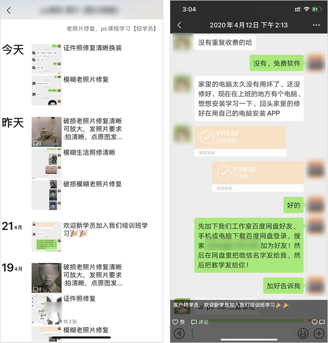 v2_d75d8abb6bab48bfab2ce82500fe095d_img_000