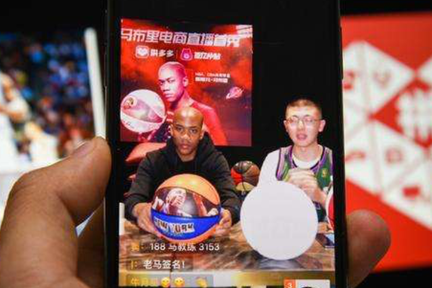 焦点分析丨没有薇娅和罗永浩，拼多多直播拿什么和淘宝快手刚？