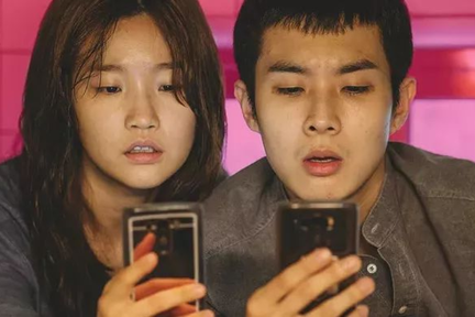 一文读懂中国互联网报告：网民规模超9亿，手机网民占比99.3%