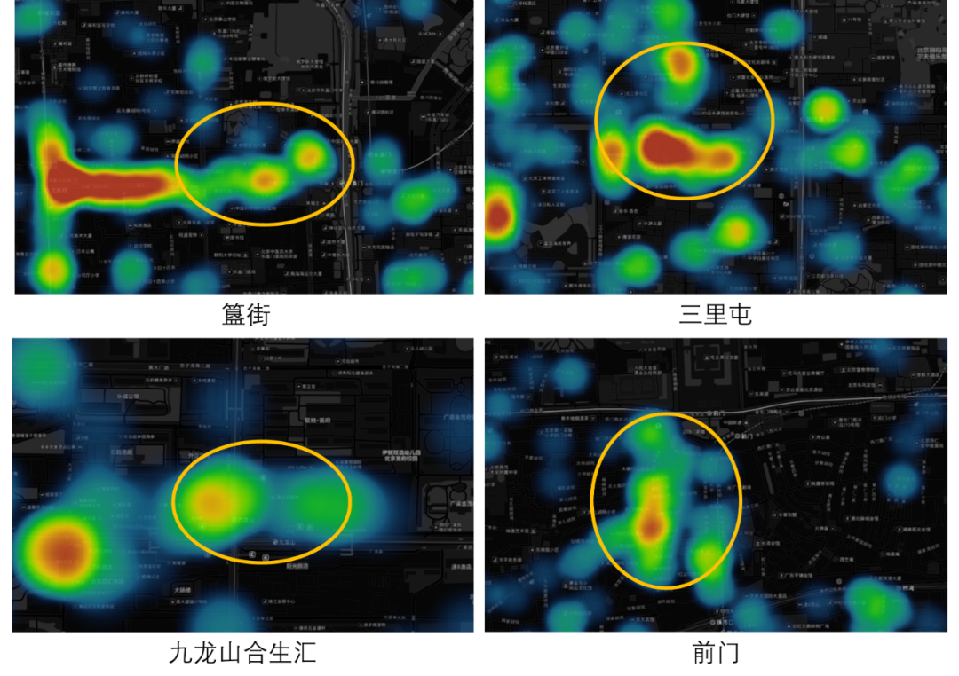 深夜食堂、新茶饮...疫情后，餐饮热点将如何发展？