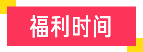实测6款网红矿泉水，纯净度竟然不如自来水？