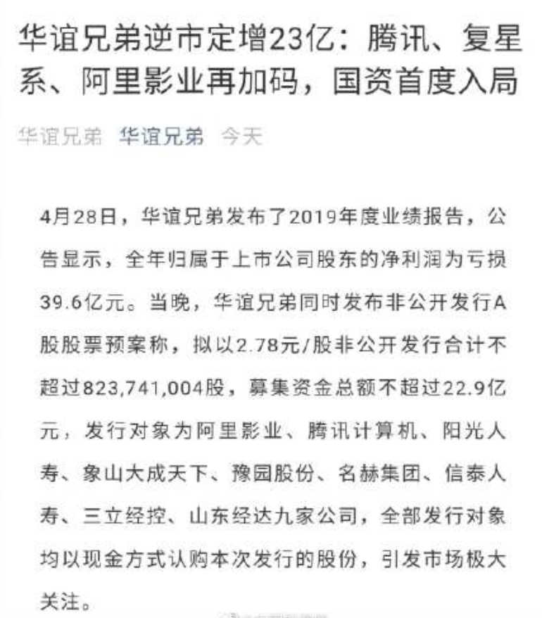 科技神回复 | 日本理发店推出云理发服务，Tony老师在线激情剃头