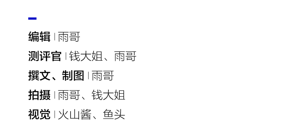 实测6款网红矿泉水，纯净度竟然不如自来水？