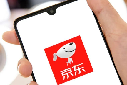 氪星晚报｜京东确认赴港上市；高瓴启动130亿美元融资；瑞幸接受美国证券交易委员会调查；返京人员不再要求居家隔离14天