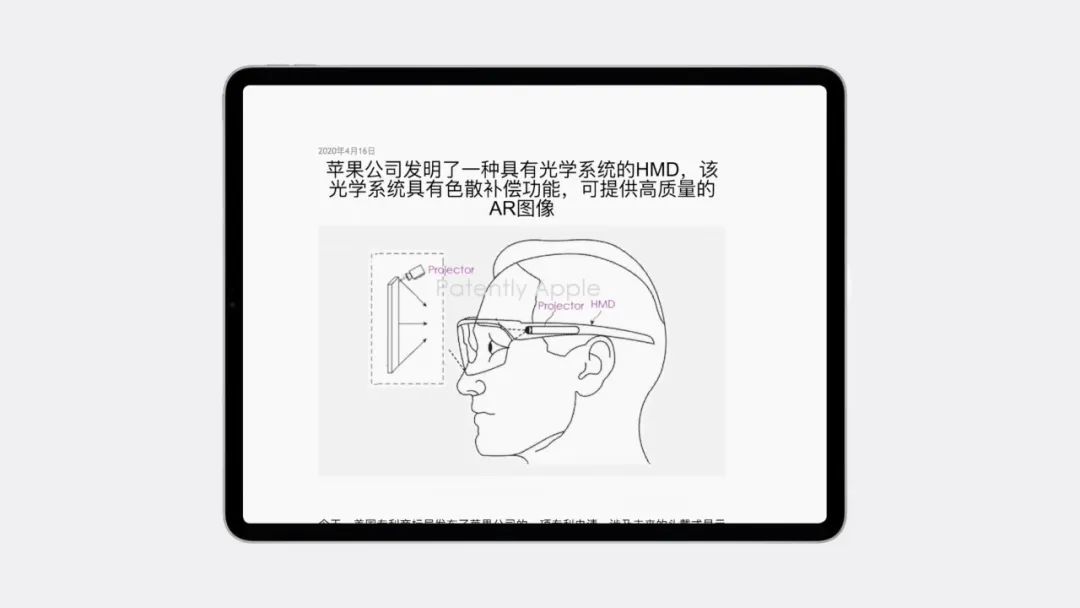 iPad Pro 2020： 不只是「常规升级」那么简单