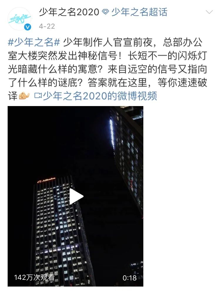 优酷对年轻人「下手」了