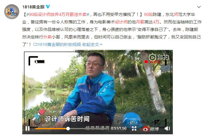 优家棋牌官网