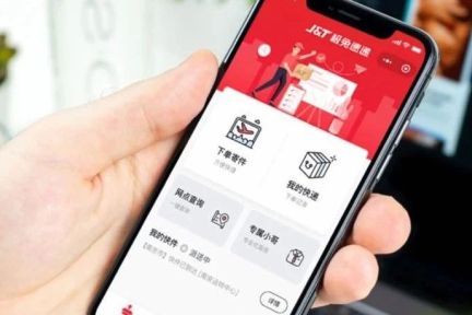 揭秘拼多多系快递极兔：OPPO渠道人员创立，拼多多订单扶持-36氪