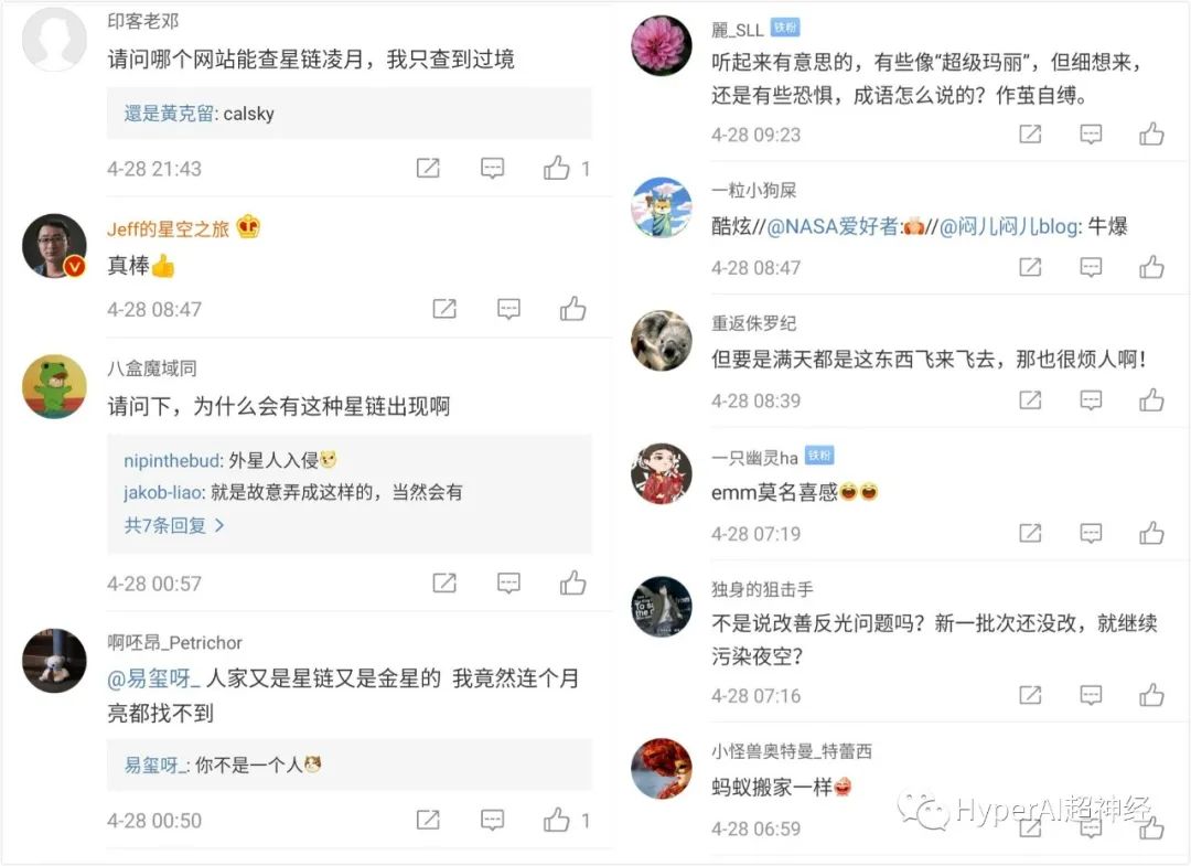 Musk S Mass Satellites Create Astronomical Wonders Which Can Be Seen In Many Places In The Next Three Days Domeet Webmaster