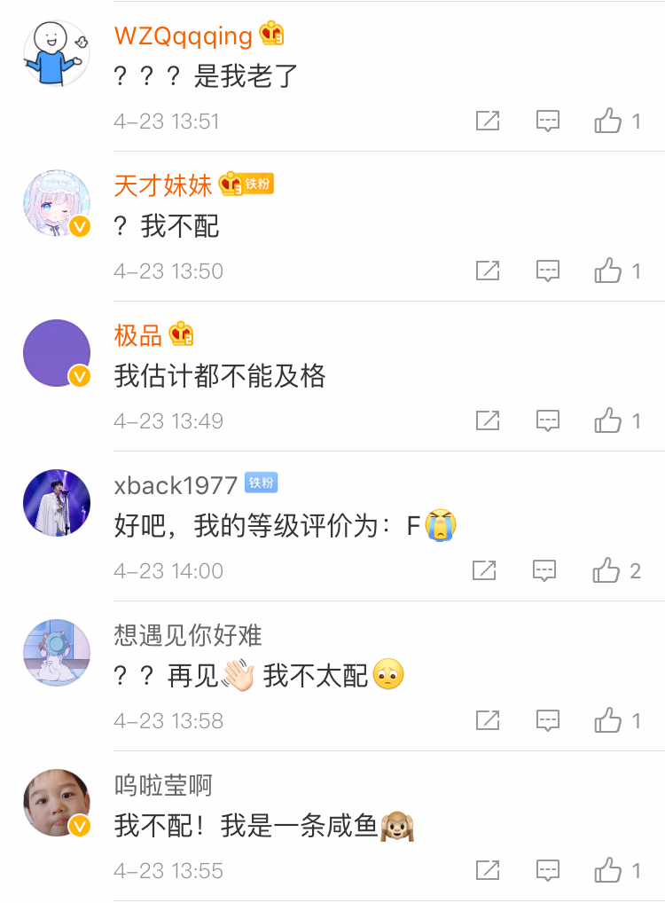 优酷对年轻人「下手」了