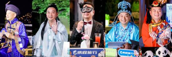 报复性旅游来了，抓不住流量的企业会错过几个亿？