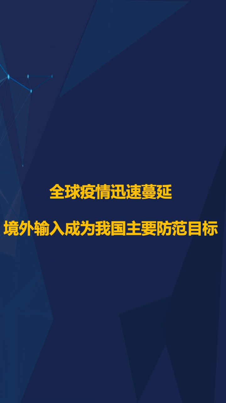 智氪数据 | 阿里京东走出严冬，拼多多复苏还在路上，B站直播惊喜连连，疫情后的互联网仍有奇迹？