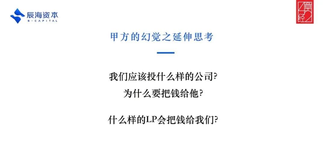 要赚多少钱才算是财富自由？