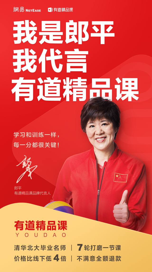 只剩半个暑假了，烧投资人的钱不能心疼啊