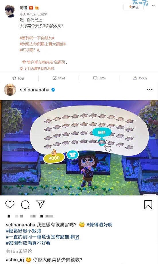 五一「氪」开心 |消费神兽出街了