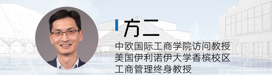 你的企业离数字化只差了三个关键词