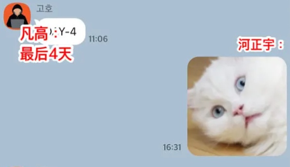 十余位韩国明星的三星GalaxyS被黑，黑客用隐私勒索巨款，主犯疑窝藏中国仍未落网