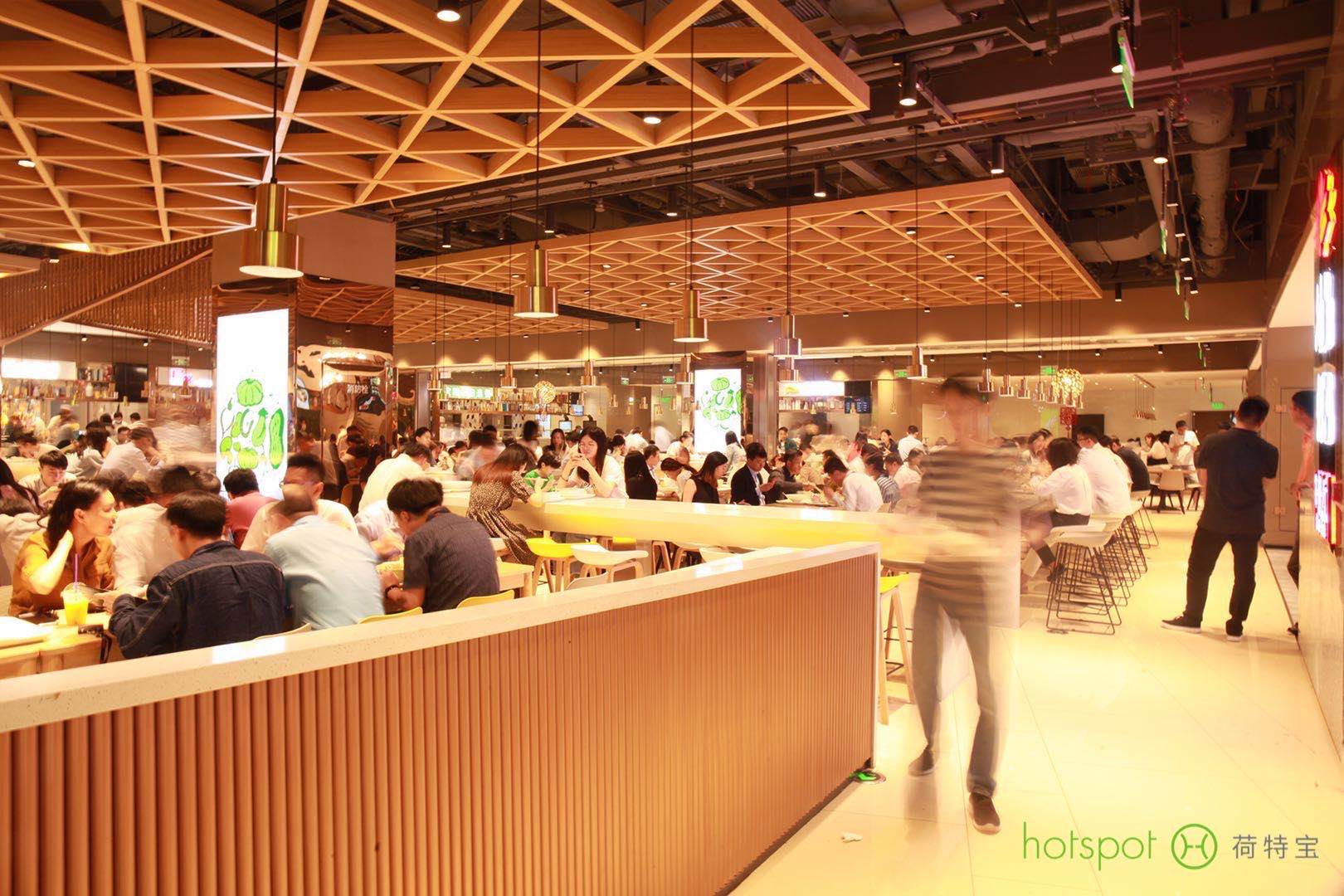 36氪首发 |「荷特宝HOTSPOT」完成数千万元B轮融资，定位团餐创新品牌