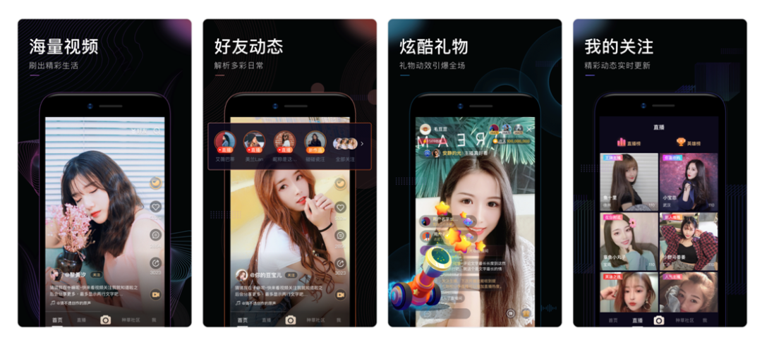聚美优品连续将股权出质给新浪微博，或波及街电共享充电宝