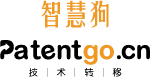 聚焦技术转移赛道，「智慧之源」用“大数据+科技服务”助力技术产品化、市场化