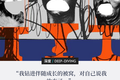 孤独症的抑郁暗礁