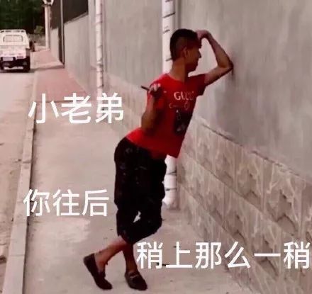 池子撕X撕出公益