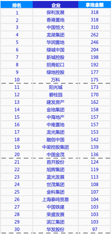 v2_c1b229f0ea234fa9a4011950d1bacaf0_img_png