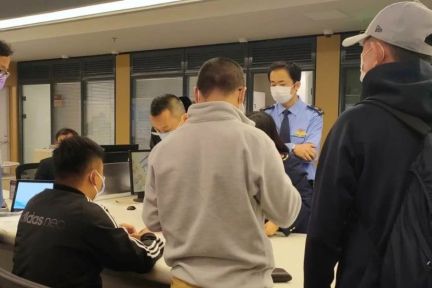 比李国庆更狠，吴忌寒派60人在政务大楼抢回比特大陆营业执照