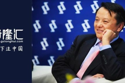 没有他，就没有今天的港股：改革者李小加