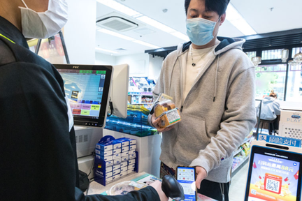 全国工商联发布报告：超4成小店通过互联网银行融资自救