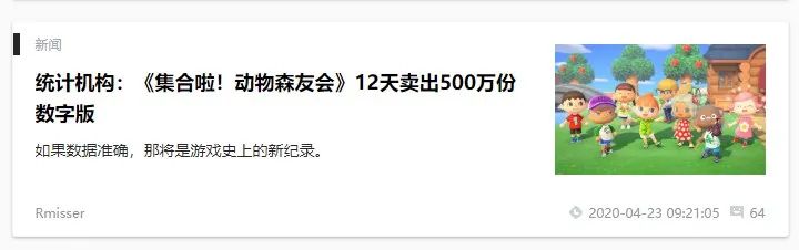 用五线城市的房价，狸克公司做出了4.7万亿元的业绩