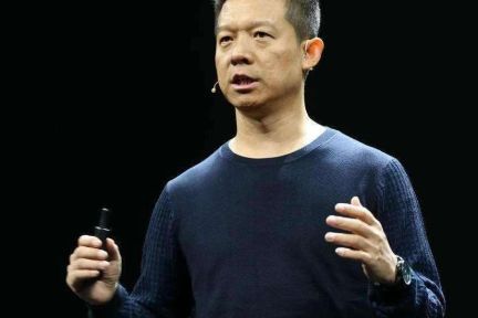 榨干贾跃亭的剩余价值