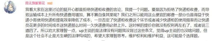 博都彩票官方网站