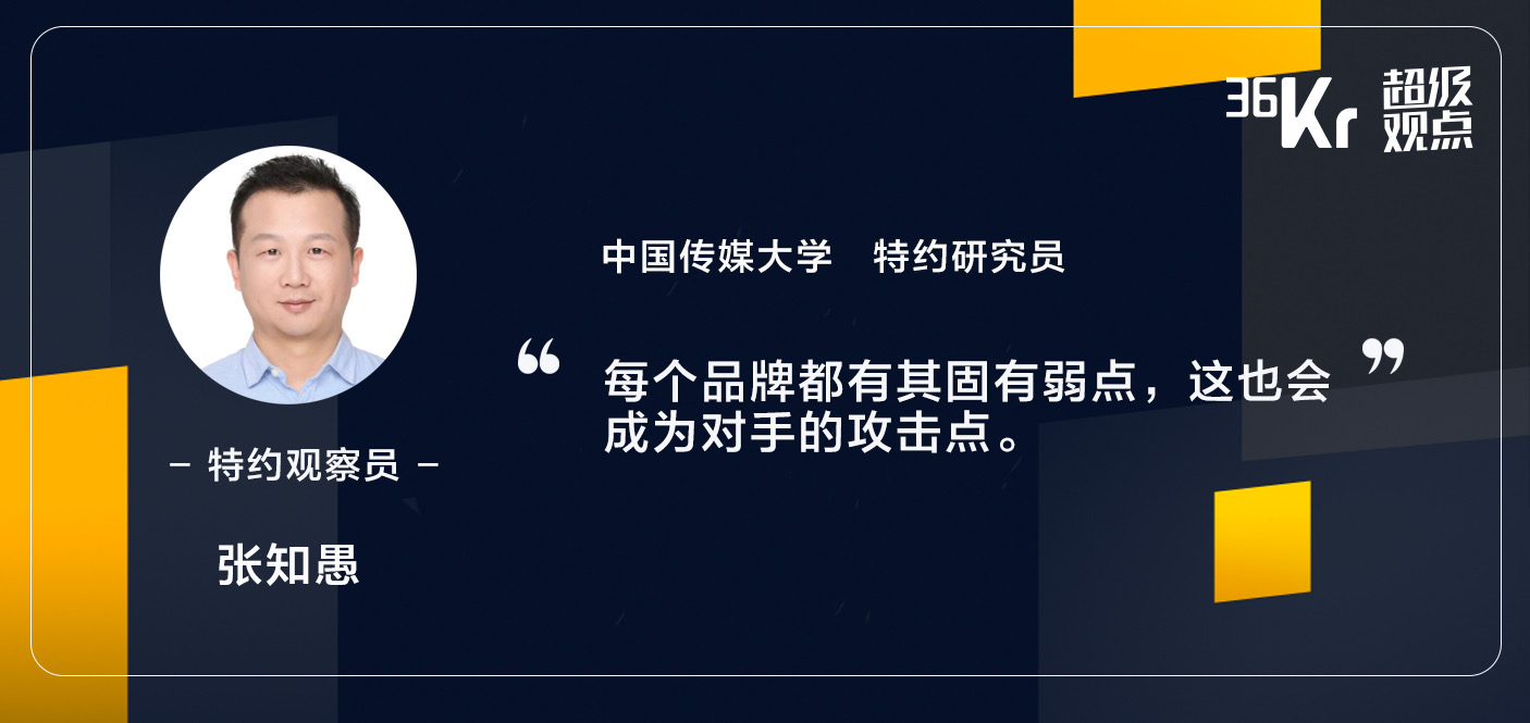 “橄榄油一哥”争夺战：原装进口为何打不过国内灌装？ | 超级观点