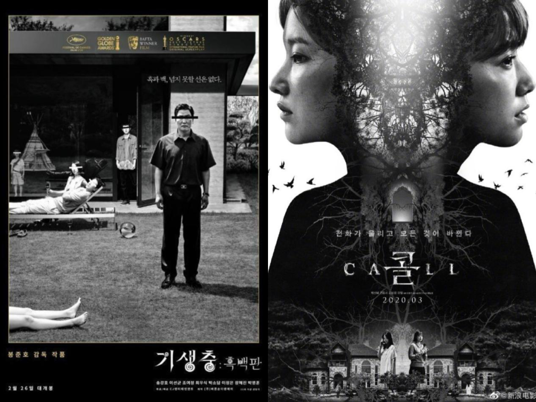 国内影院限流开放、4.8万观众走进韩国影院，全球影市复工正当时？