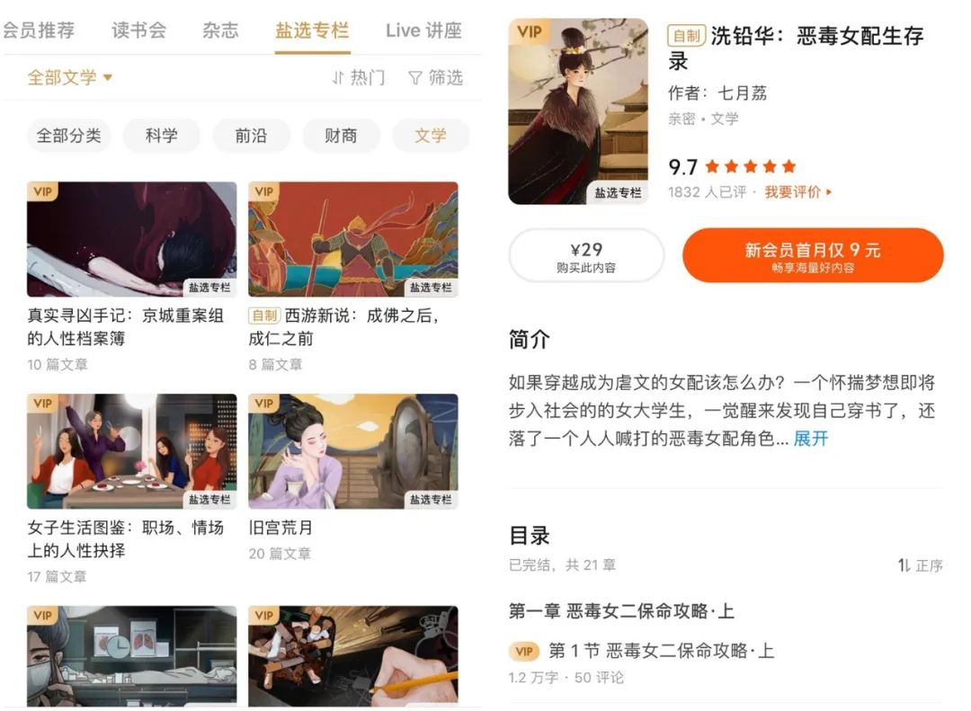 博都彩票官方网站
