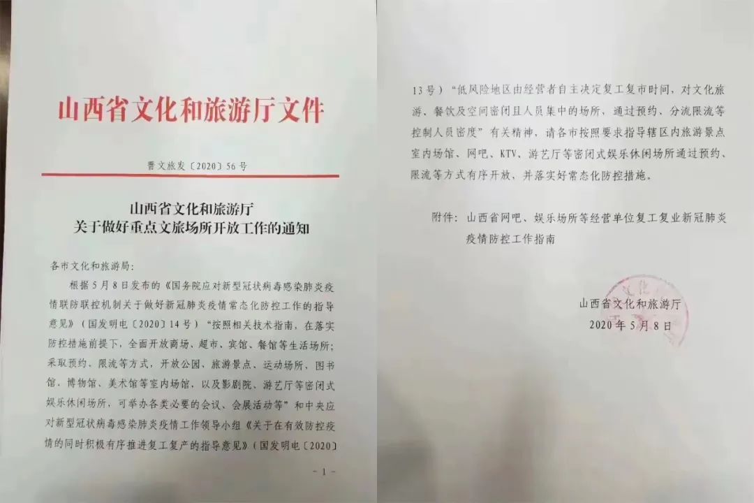 影院复工在即，电影公司一定要留在牌桌上才能活下去