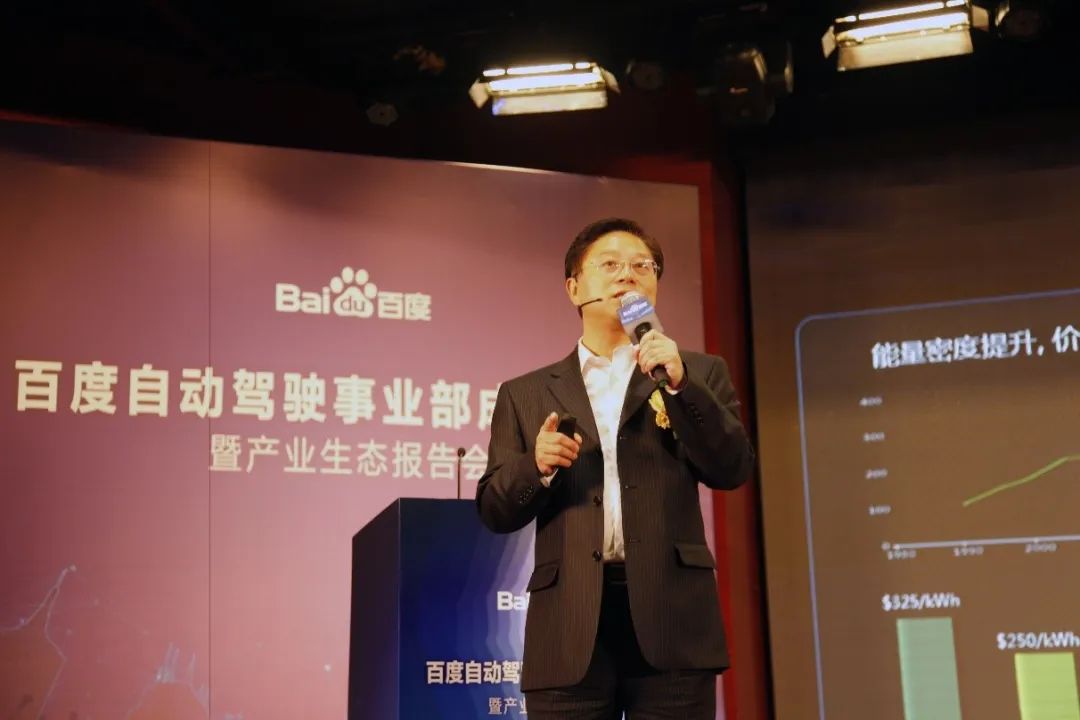 诽谤、窃密、禁令、和解：文远知行创始团队纠纷暂时完结