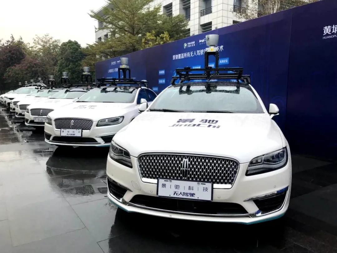 诽谤、窃密、禁令、和解：文远知行创始团队纠纷暂时完结