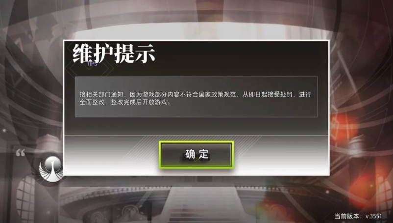 4月份版号严控，共110款游戏过审，2020年全年版号预计1300款