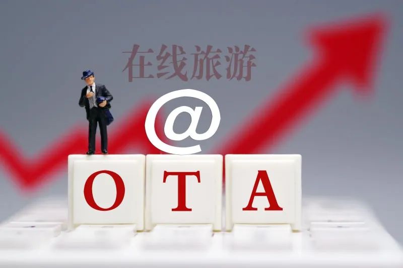 OTA平台掀大佬直播带货风潮，线上消费与线下体验平衡问题待解