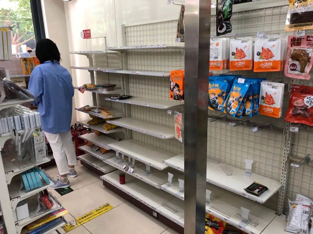 员工无遣散费，私人二维码收款，全时便利店官宣停业